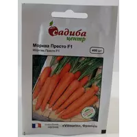 Семена моркови Престо F1 Садыба центр Vilmorin Франция 400 шт