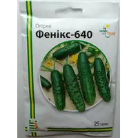 Семена огурцов Феникс-640 Империя Семян Украина 25 г