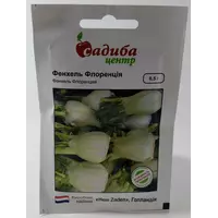Семена фенхеля Флоренция Садыба центр Hem Zaden Голландия 0,5 г