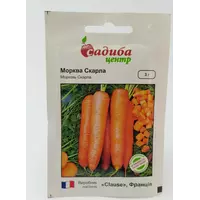 Семена моркови Скарла Садыба центр Clause Франция 3 г