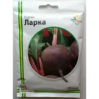 Семена свеклы Ларка Империя Семян Украина 25 г