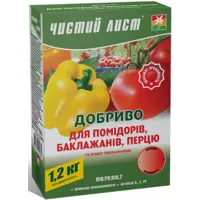 Удобрение Чистый лист для помидоров, перца и других пасленовых 1,2 кг Kvitofor