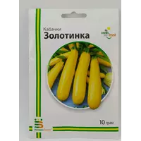 Семена кабачков Золотинка Империя Семян Украина 10 г