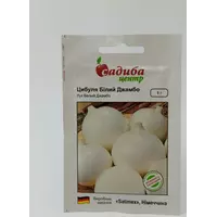Семена лука Белый Джамбо Садыба центр Satimex Германия 1 г