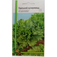 Семена салата Одесский кучерявец Империя Семян Украина 0,5 г