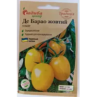 Семена томата Де Барао желтый Садыба центр Украина 0,1 г