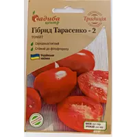 Семена томата Гибрид Тарасенко-2 Садыба центр Украина 0,1 г
