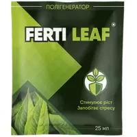Стимулятор роста Ferti Leaf 25 мл