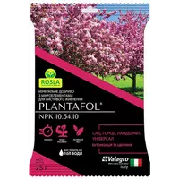 Удобрение PLANTAFOL 10.54.10 для сада, огорода, ландшафта (бутонизация и цветение) 25 г Valagro