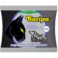 Родентицид Багира парафиновые брикеты от крыс и мышей 200 г Ukravit