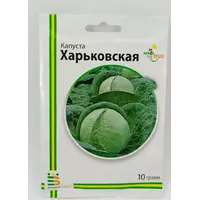 Семена капусты Харьковская Империя Семян Украина 10 г