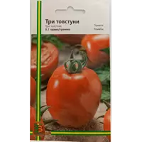 Семена томата Три толстяка Империя Семян Украина 0,1 г