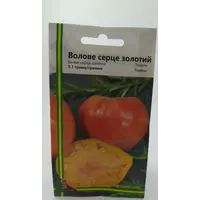 Семена томата Бычье сердце золотое Империя Семян Украина 0,1 г