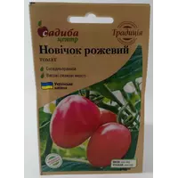 Семена томата Новичок розовый Садыба центр Украина 0,2 г