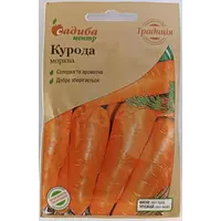 Семена моркови Курода Садыба центр Франция 2 г