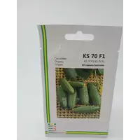 Семена огурцов KS 70 F1 Империя Семян Kitano Seeds Япония 10 шт
