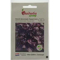 Семена базилика фиолетовый Темный опал Садыба центр Hem Zaden Голландия 0,5 г