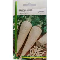 Семена петрушки корневая Берлинская Империя Семян Украина 3 г