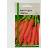 Семена моркови Зимний цукат Империя Семян Украина 3 г