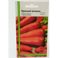 Семена моркови Красный великан Империя Семян Украина 2 г