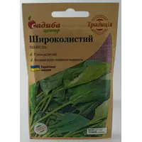 Семена щавеля Широколистный Садыба центр Украина 1 г