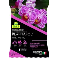 Удобрение PLANTAFOL 10.54.10 для орхидей и комнатных растений 25 г Valagro