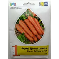 Семена моркови Детская радость Vinel seeds Украина 15 г