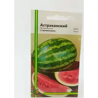 Семена арбуза Астраханский Империя Семян Украина 2 г
