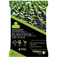 Удобрение PLANTAFOL 30.10.10 для сада, огорода, ландшафта (начало вегетации, старт) 25 г Valagro