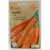 Семена моркови Натофи Садыба центр Германия 2 г