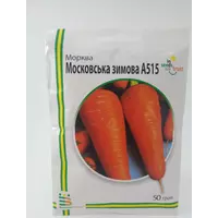 Семена моркови Московская зимняя А515 Империя Семян Украина 50 г