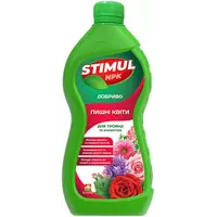 Удобрение STIMUL-NPK для роз и хризантем 550 мл Kvitofor
