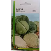 Семена капусты Амагер Империя Семян Украина 0,5 г