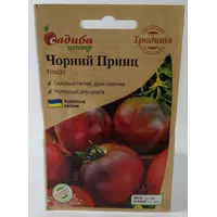 Семена томата Черный Принц Садыба центр Украина 0,1 г