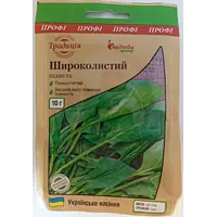 Семена щавеля Широколистный Садыба центр Украина 10 г