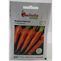 Семена моркови Каротан Садыба центр Rijk Zwaan Голландия 1 г