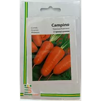 Семена моркови Кампино Империя Семян Satimex Германия 2 г