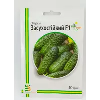 Семена огурцов Засухоустойчивый F1 Империя Семян Украина 10 г